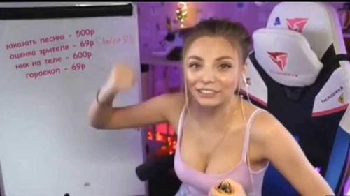 Стримерша из Краснодара открыто оскорбляет Россию, ДНР и героев СВО Стримерша из Краснодара открыто оскорбляет Россию, ДНР и героев СВО