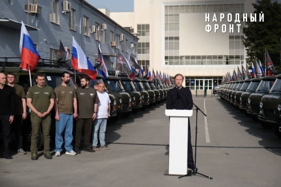 Минпромторг России и Народный фронт начали передачу военнослужащим СВО новой партии автомобилей Минпромторг России и Народный фронт начали передачу военнослужащим СВО новой партии автомобилей