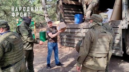 Народный фронт в преддверии Пасхи передал бойцам Харьковского направления куличи, газовые баллоны и плиты Народный фронт в преддверии Пасхи передал бойцам Харьковского направления куличи, газовые баллоны и плиты