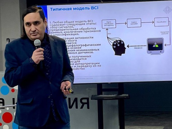 Уникальное российское исследование: личность человека определили по силе его мыслей