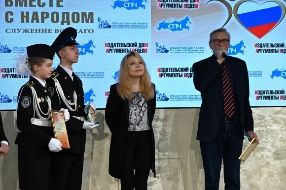 В Москве наградили деятелей культуры, продолжающих традиции фронтовых бригад Великой Отечественной