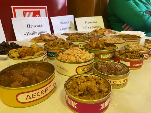 Ученые обсудили перспективы полета на Марс с точки зрения гастрономии