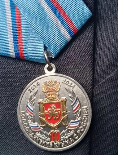 Активистов-общественников наградили медалями Активистов-общественников наградили медалями