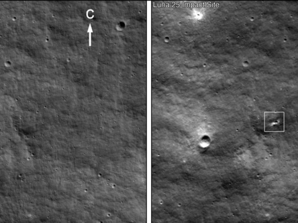 Российские ученые изучили новый кратер на спутнике Земли, оставленный «Луной-25»