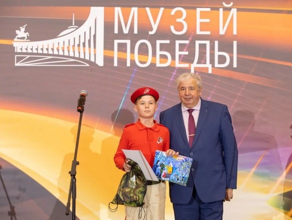 Авторов лучших открыток к 9 Мая наградят в Музее Победы Авторов лучших открыток к 9 Мая наградят в Музее Победы