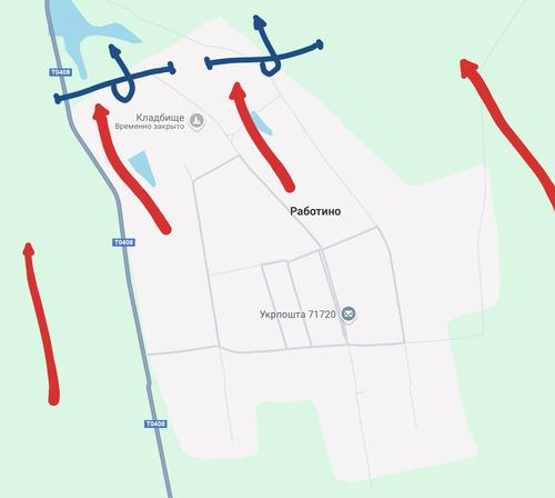 Россияне практически выбили врага из Работино Россияне практически выбили врага из Работино