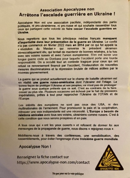 В Париже состоялось шествие Бессмертного полка В Париже состоялось шествие Бессмертного полка