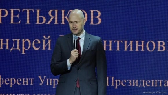 Россия в волчьей яме. Но Бог протягивает руку Россия в волчьей яме. Но Бог протягивает руку