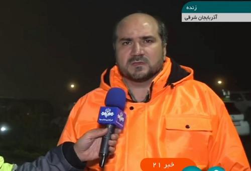 Вице-президент Ирана сообщил об установлении контактов с пассажирами вертолета Вице-президент Ирана сообщил об установлении контактов с пассажирами вертолета