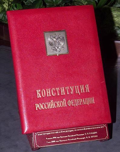 Иноагент Фейгин ностальгически сравнил инаугурацию с «болотным» 2012 годом Иноагент Фейгин ностальгически сравнил инаугурацию с «болотным» 2012 годом