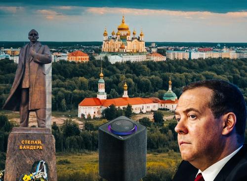 Как Дмитрий Медведев с умной колонкой Алисой поговорил Как Дмитрий Медведев с умной колонкой Алисой поговорил