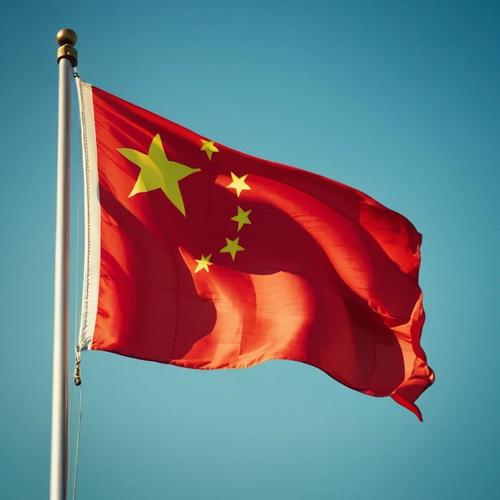 Помогает или затрудняет отношениям с Китаем наша идеологическая неопределенность? Помогает или затрудняет отношениям с Китаем наша идеологическая неопределенность?