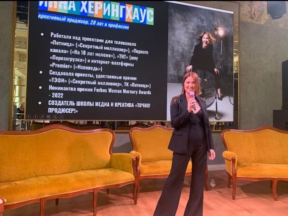 Актриса Инна Херингхаус: Мы превращали реальных долларовых миллиардеров в нищих бомжей Актриса Инна Херингхаус: Мы превращали реальных долларовых миллиардеров в нищих бомжей