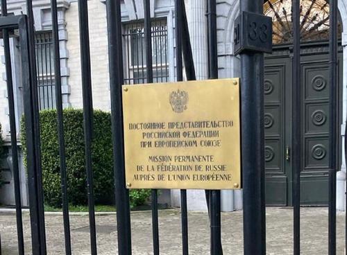 Постпредство РФ отвергло обвинения из-за передачи «Газпрому» активов компаний ЕС Постпредство РФ отвергло обвинения из-за передачи «Газпрому» активов компаний ЕС