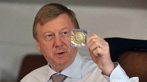 «Главный приватизатор», ныне живущий в Израиле, чуть не продал Москву МВФ «Главный приватизатор», ныне живущий в Израиле, чуть не продал Москву МВФ