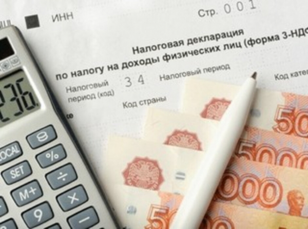Вырастут налоги при продаже недвижимости 