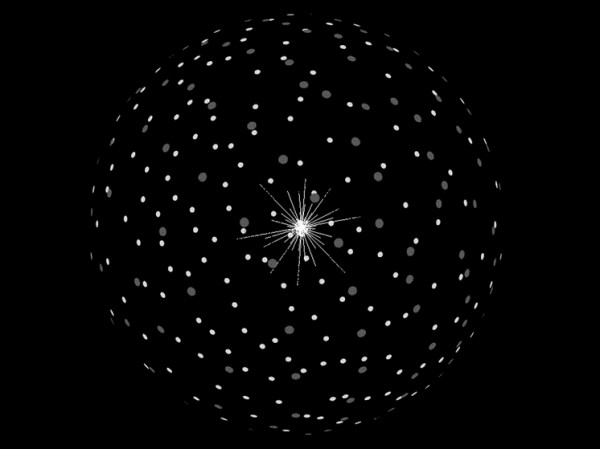 «Мы могли бы совершать межзвездные путешествия»: определен инструмент для обнаружения инопланетной жизни