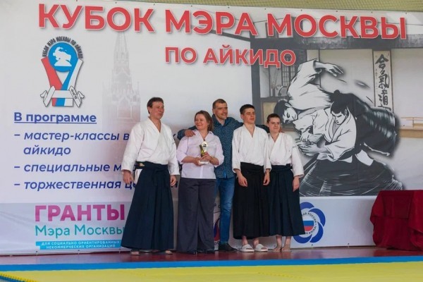В первый день лета в СК «Бескудниково» прошел «Кубок Мэра Москвы по айкидо» В первый день лета в СК «Бескудниково» прошел «Кубок Мэра Москвы по айкидо»
