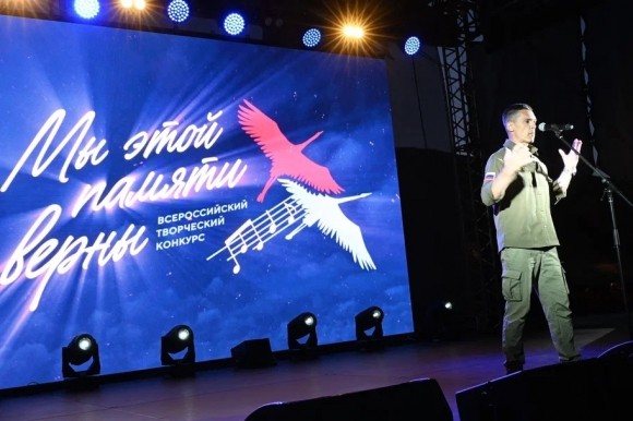 Во Ржеве прошёл ежегодный концерт-реквием организованный движением «Бессмертный полк России» Во Ржеве прошёл ежегодный концерт-реквием организованный движением «Бессмертный полк России»