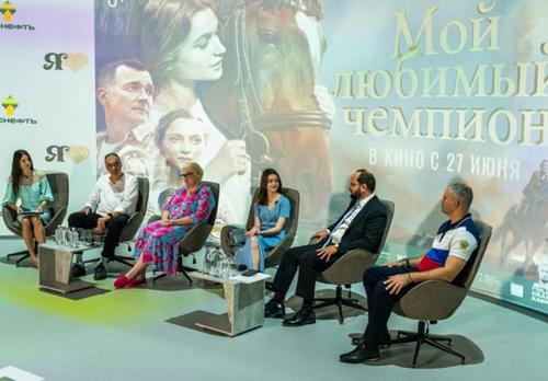 Спортивный фильм представили в павильоне «Роснефти» Спортивный фильм представили в павильоне «Роснефти»