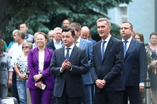 Губернатор Подмосковья поздравил крупный оборонно-промышленный холдинг с 82-летием Губернатор Подмосковья поздравил крупный оборонно-промышленный холдинг с 82-летием