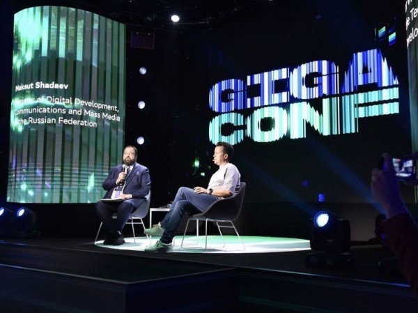 Процесс разработки станет проще: Сбер предоставил доступ к AI-ассистенту GigaCode