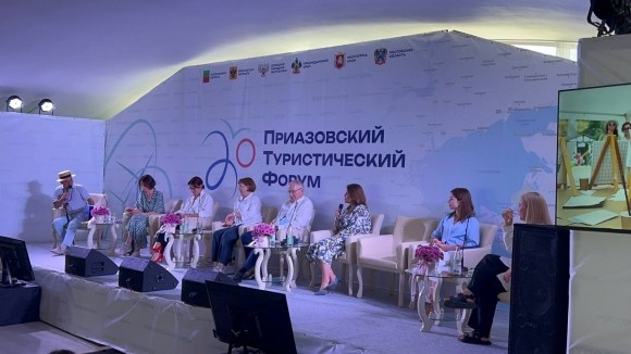 В Бердянске прошел первый Приазовский туристический форум В Бердянске прошел первый Приазовский туристический форум