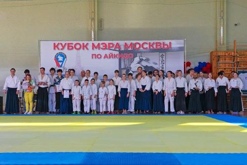 В первый день лета в СК «Бескудниково» прошел «Кубок Мэра Москвы по айкидо» В первый день лета в СК «Бескудниково» прошел «Кубок Мэра Москвы по айкидо»