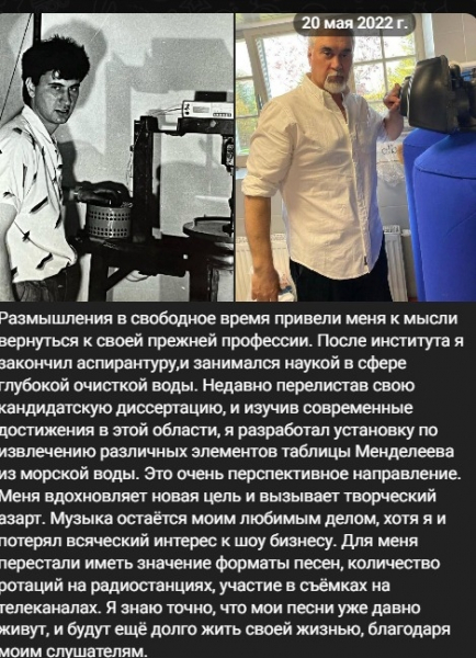 «Проголодавшийся» Меладзе искал провиант в ресторане на Рублёвке «Проголодавшийся» Меладзе искал провиант в ресторане на Рублёвке