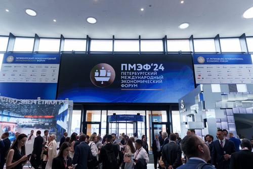 Главы крупнейших энергетических компаний приняли участие в работе ПМЭФ Главы крупнейших энергетических компаний приняли участие в работе ПМЭФ