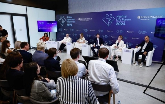 Открытие пяти медицинских объектов и обсуждение нового нацпроекта на форуме «Здоровое общество» Открытие пяти медицинских объектов и обсуждение нового нацпроекта на форуме «Здоровое общество»