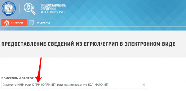 Чем нас кормят. Часть 2  (абортированный «материал») 