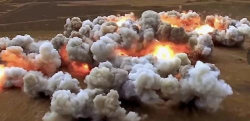 Военкоры: ВС РФ сосредоточили под Торецком большое число ТОС Военкоры: ВС РФ сосредоточили под Торецком большое число ТОС