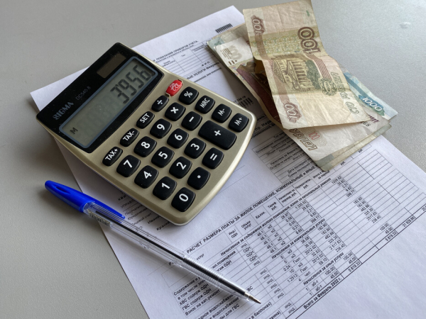 В России упростили порядок получения субсидий на оплату коммунальных услуг В России упростили порядок получения субсидий на оплату коммунальных услуг