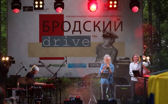 «Бродский DRIVE»: джазовая импровизация в архитектуре классицизма «Бродский DRIVE»: джазовая импровизация в архитектуре классицизма