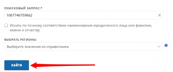 Чем нас кормят. Часть 2  (абортированный «материал») 