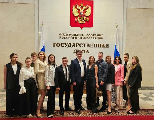 Государственная Дума и бизнес: стратегическое взаимодействие в новых условиях Государственная Дума и бизнес: стратегическое взаимодействие в новых условиях