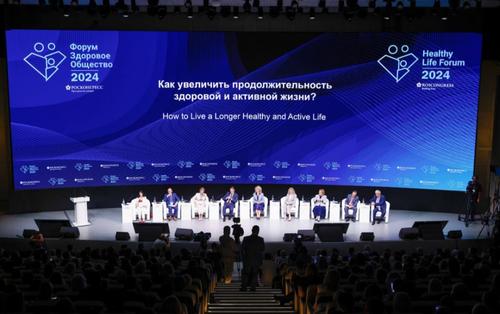 Открытие пяти медицинских объектов и обсуждение нового нацпроекта на форуме «Здоровое общество» Открытие пяти медицинских объектов и обсуждение нового нацпроекта на форуме «Здоровое общество»