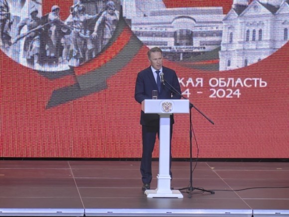 Татьяна Голикова и Михаил Мурашко открыли медицинские объекты в Брянской области Татьяна Голикова и Михаил Мурашко открыли медицинские объекты в Брянской области