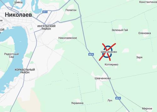 Российские ракетчики уничтожают натовских военных, обслуживавших М270 А1 MLRS Российские ракетчики уничтожают натовских военных, обслуживавших М270 А1 MLRS