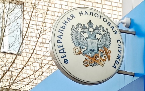 Со следующего года вырастет налог с продажи недвижимости