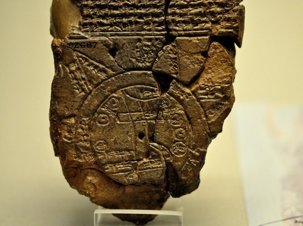 Расшифрованы 4000-летние вавилонские таблички с тревожными предсказаниями