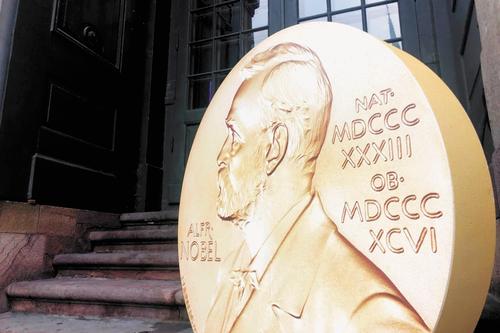 Экономист Андрей Песоцкий — о вручении премии по экономике памяти Нобеля Экономист Андрей Песоцкий — о вручении премии по экономике памяти Нобеля