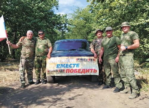 Всё для фронта, всё для Победы! Всё для фронта, всё для Победы!