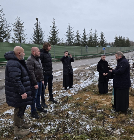 Поворотная точка в истории Поворотная точка в истории