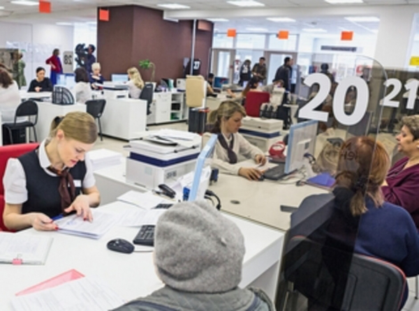 Как в ноябре изменилось количество сделок на рынке жилья в Красноярском крае  Как в ноябре изменилось количество сделок на рынке жилья в Красноярском крае