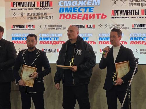 Ольга Будина, Яна Поплавская, Антон Шагин и Жиган стали лауреатами премии «Сможем вместе победить»