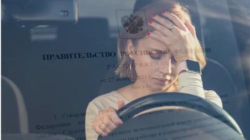 Чиновники считают, что развитие общественного транспорта в крупных городах с одновременными ограничениями на использование личных автомобилей — безальтернативно Чиновники считают, что развитие общественного транспорта в крупных городах с одновременными ограничениями на использование личных автомобилей — безальтернативно