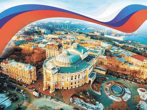 Четыре сценария для Одессы: от военного наступления до Союзного государства