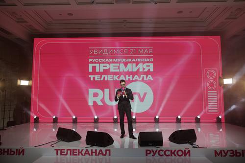 Препати Премии RU.TV: яркий старт главного музыкального события Препати Премии RU.TV: яркий старт главного музыкального события
